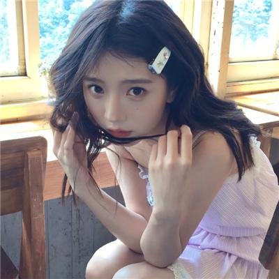 爱与冰激凌